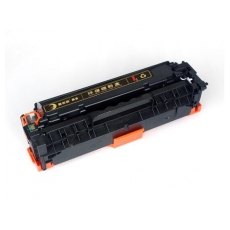 鑫佰森硒鼓 适用佳能LBP5050N激光打印机