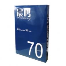 A3打印纸